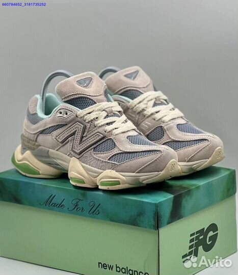 Кроссовки New Balance 9060 (Арт.44008)