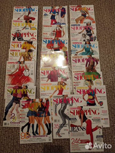 Журналы Караван историй, Максим, Космо, Шоппинг