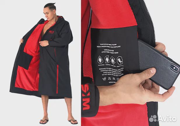 Tortuga ProLine Черный-Бежевый