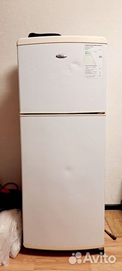 Холодильник