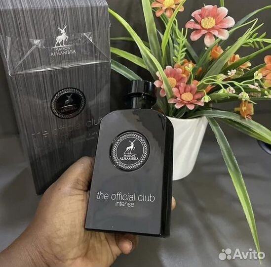 Maison Alhambra Oficcial Club Intense распив
