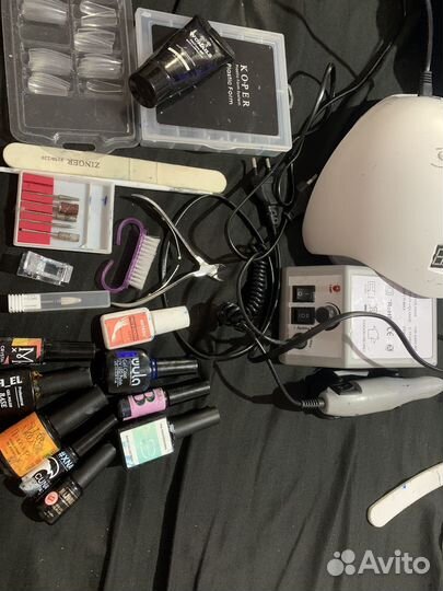 Набор для маникюра