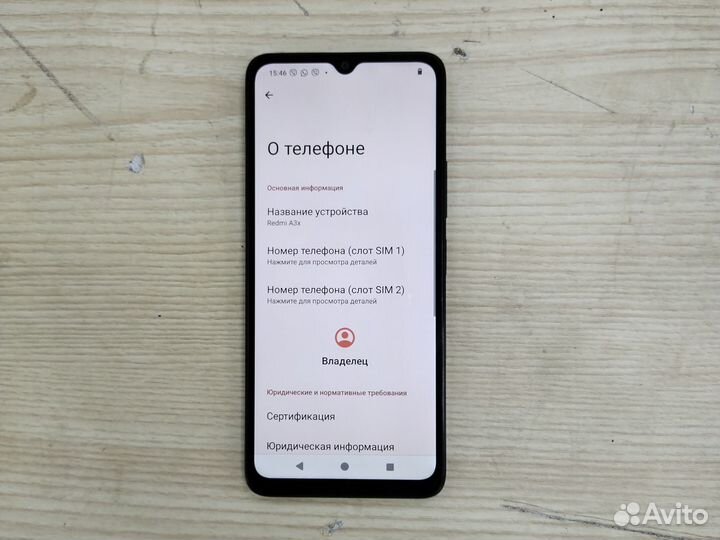 Xiaomi Redmi A3x, 3/64 ГБ