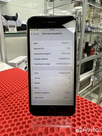 iPhone 6S, 16 ГБ