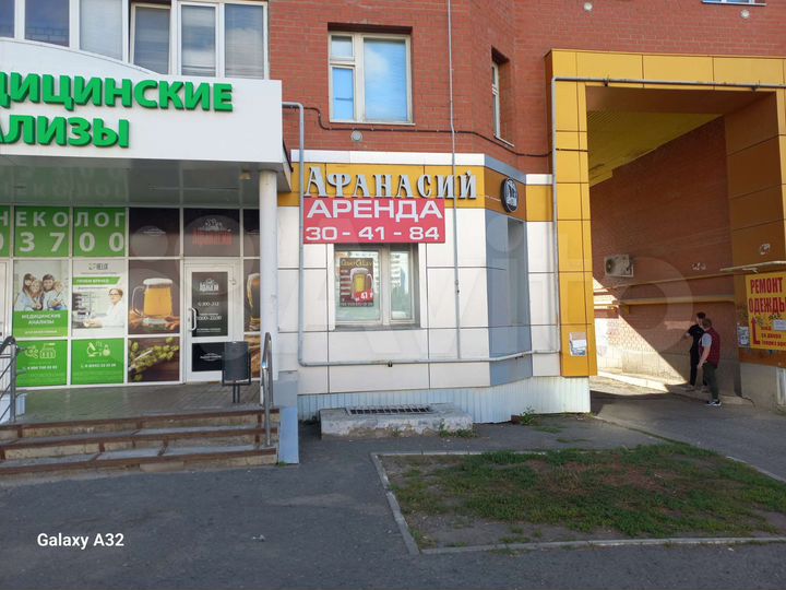 Торговое помещение, 65.7 м²