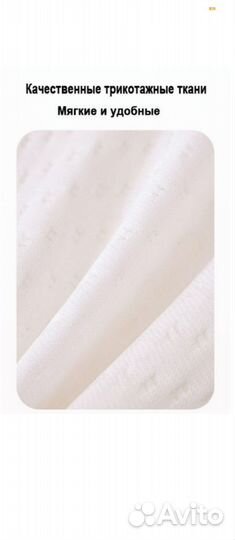 Подушка ортопедическая