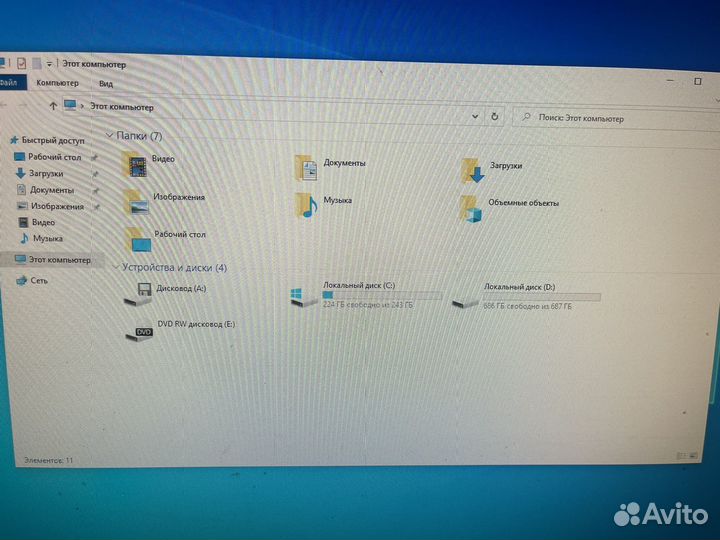Системный блок