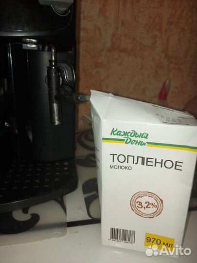 Кофемашина delonghi ecam 2600