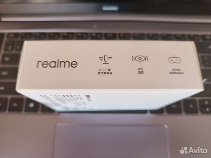 Наушники Realme Buds Air 6 Pro