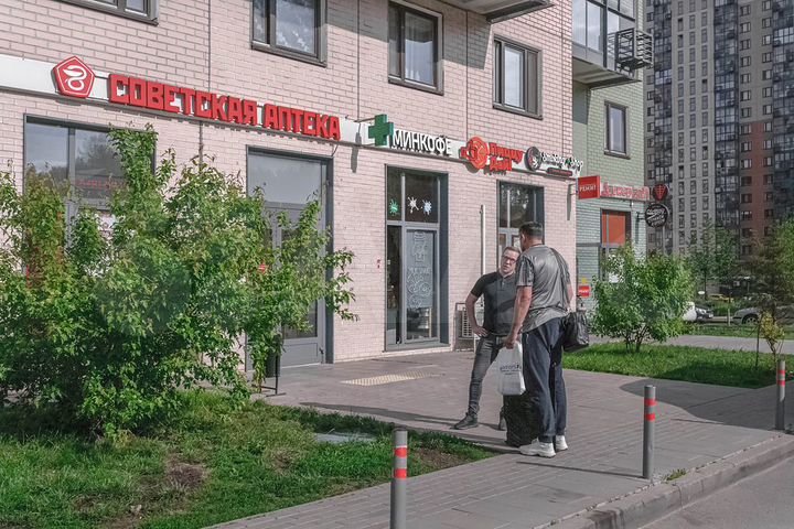 Готовый арендный бизнес аптека