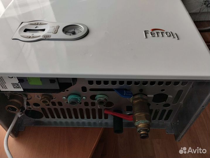 Газовый котел ferolli