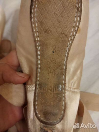 Пуанты телесные grishko