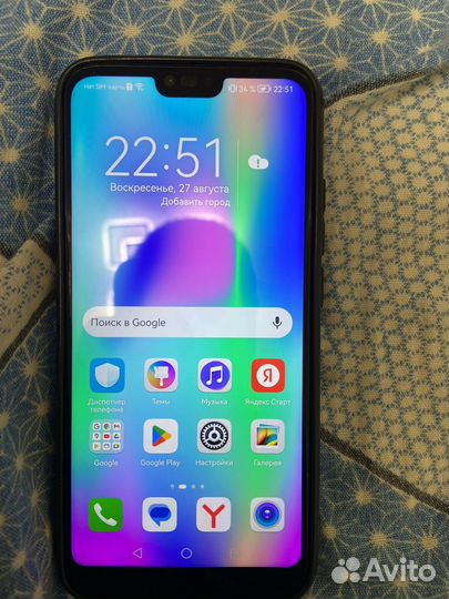 Honor 10