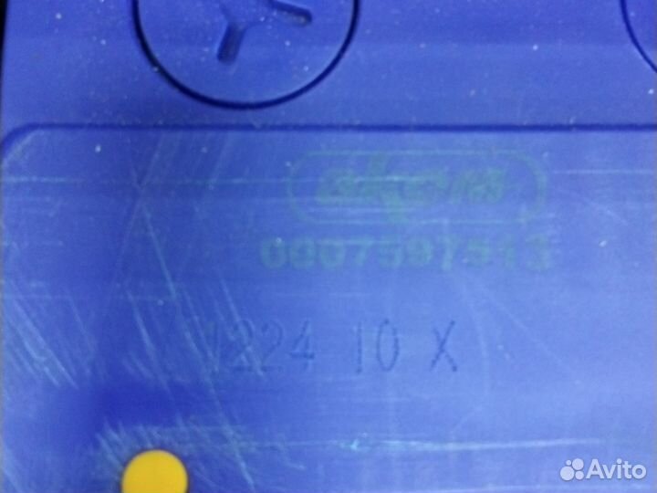 Аккумулятор