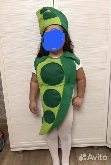 Карнавальный костюм осени горох