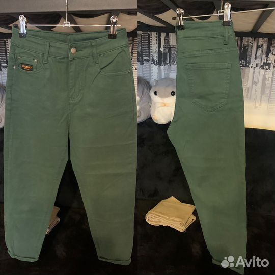 Пакет вещей на девушку 42-44