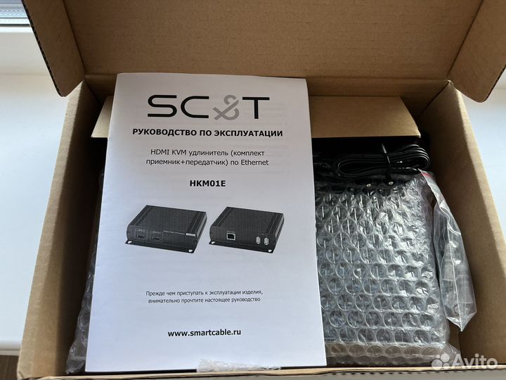 Удлинитель видеосигнала hdmi 120 метров