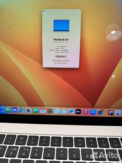 Macbook Air 15 m2 8/256gb 100% акб идеал