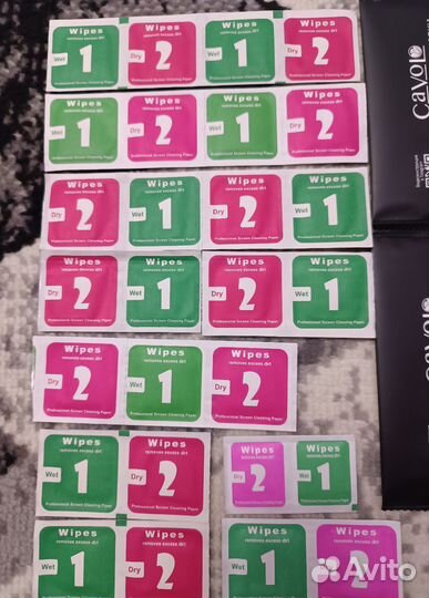 Набор для приклеивания защитного стекла