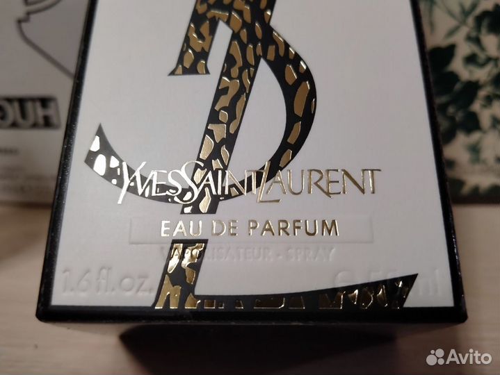 Yves Saint Laurent libre 50ml edp limited