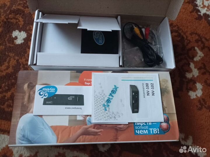 Приставка Пирс тв NV-100