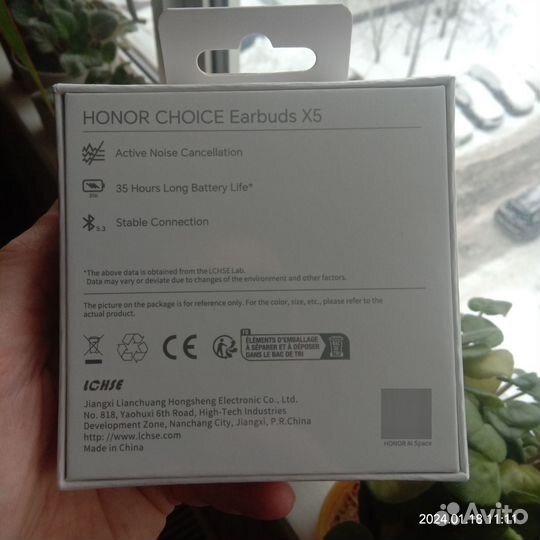 Новые Беспроводные наушники honor choice x5