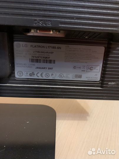Монитор LG и системный блок