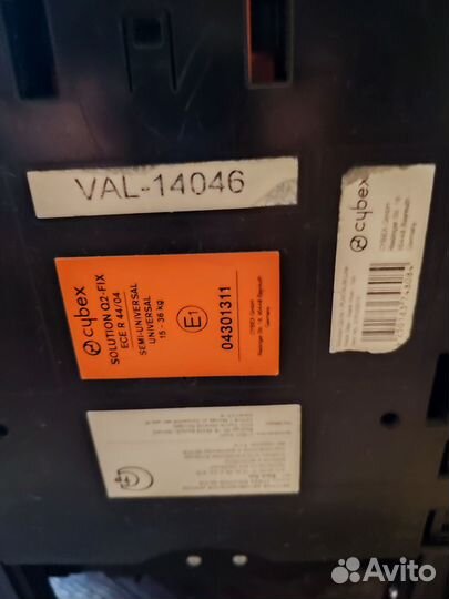 Cybex Solution Q2-Fix