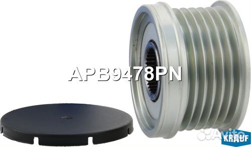 Шкив обгонный генератора APB9478PN Krauf