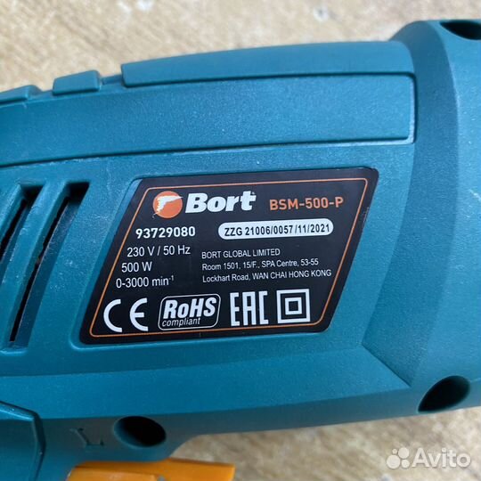 Дрель ударная Bort BSM-500-P