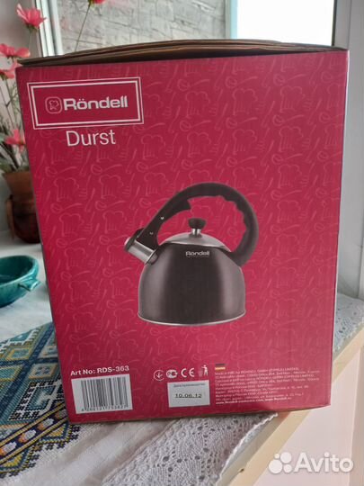 Чайник со свистком новый