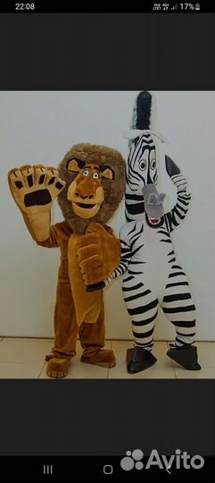 Ростовая кукла зебра Мартин