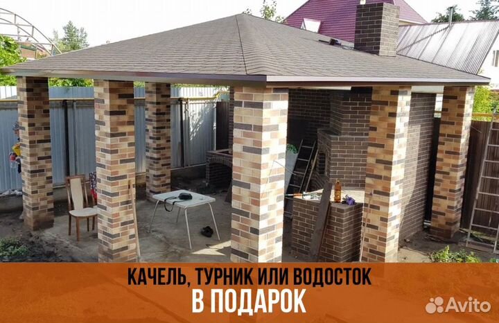 Откатные ворота с калиткой