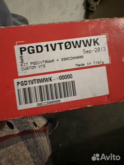 Пульт VTS pgd1vt0wwk