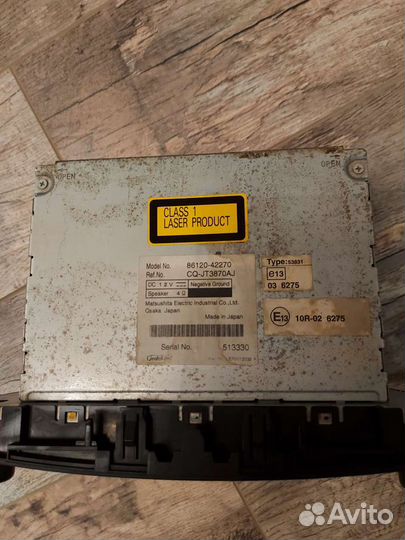 Радиоприемник