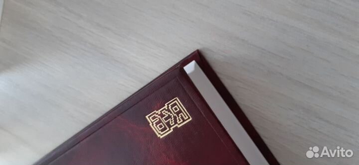 Новый Русско-французский словарь