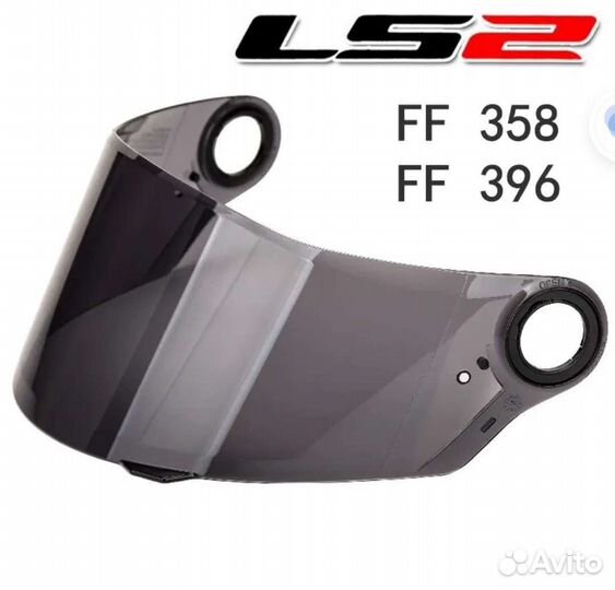 Визор для шлема LS2 FF 358, FF 396