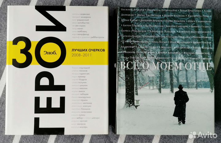 Докинз, Вудхаус