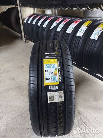 Sailwin Sportway 56 275/45 R21