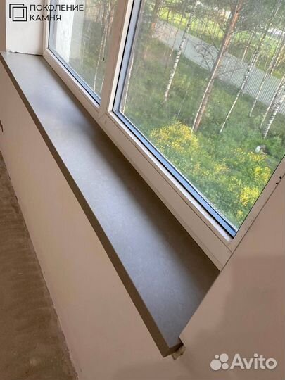 Подоконник из кварцевого агломерата