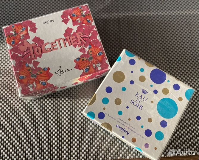 Флаконы от парфюма