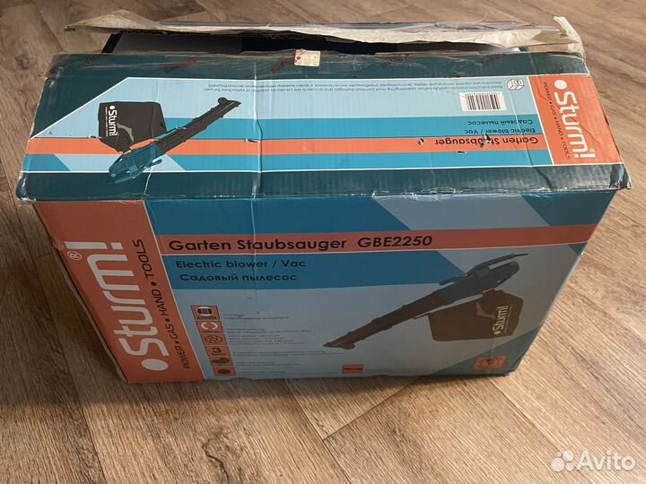 Садовый пылесос воздуходувка Sturm