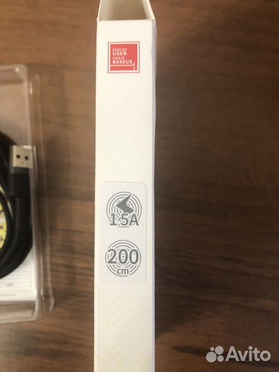 Кабель micro usb 2 метра