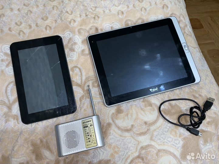 Техника на разбор