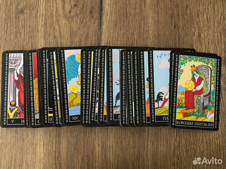 Классическая колода «Таро Уэйта»