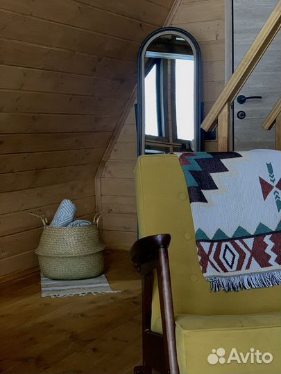 Отдых праздник