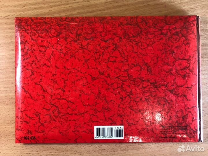 Книга Мини планшет альбом выпускнику 1 штука