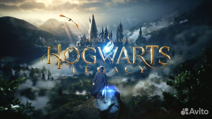 Hogwarts legacy xbox series X/S цифровой код