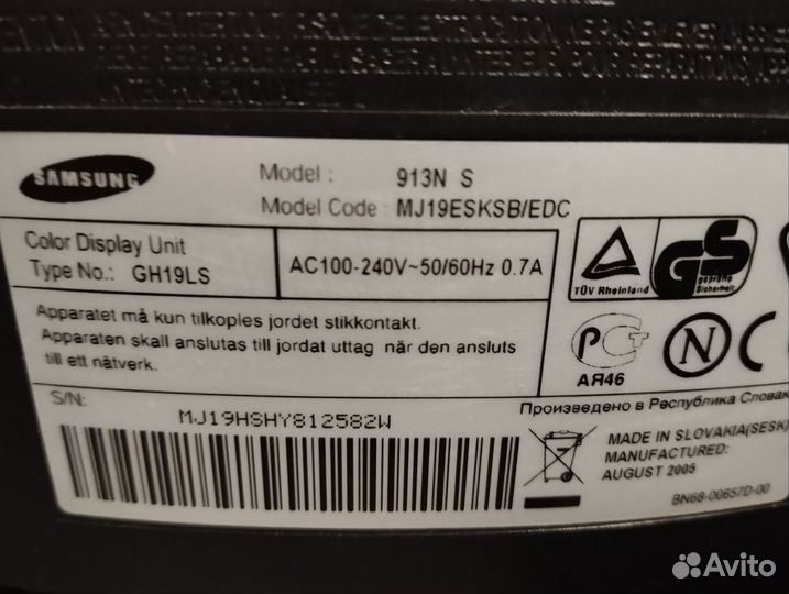 Монитор для компьютера