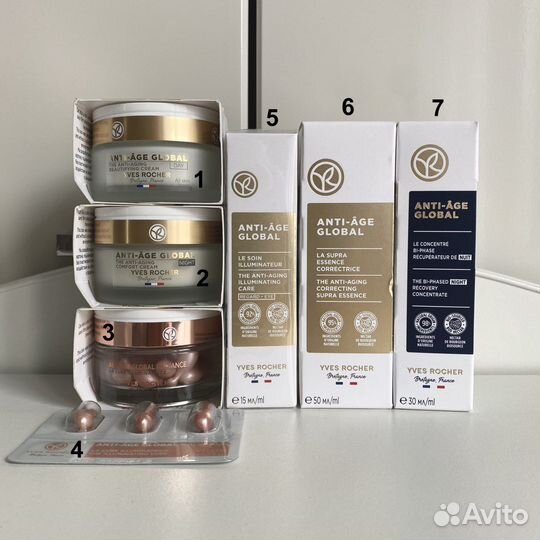 Антивозрастной уход для лица Ив Роше Люкс